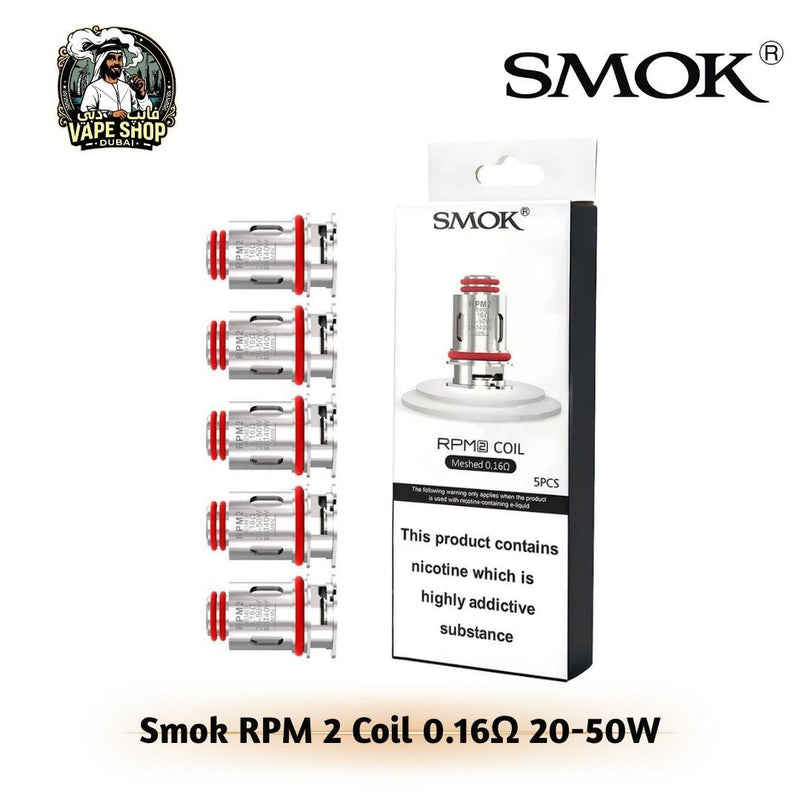 Smok RPM 2 Coil Series Pack of 5 in Dubai, UAE