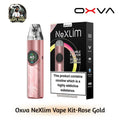 Oxva NeXlim Vape Kit 40W 1500mAh in UAE
