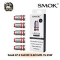 Smok Lp2 Coil Series Pack of 5 in Dubai, UAE