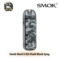 Smok Nord 5 Pod Kit 80W 2000 mAh in UAE