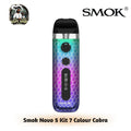 Smok Novo 5 Pod Kit 30W 900 mAh in UAE