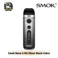 Smok Novo 5 Pod Kit 30W 900 mAh in UAE