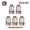 Smok RPM 2 Coil Series Pack of 5 in Dubai, UAE