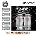 Smok RPM 3 Coil Series Pack of 5 in Dubai, UAE