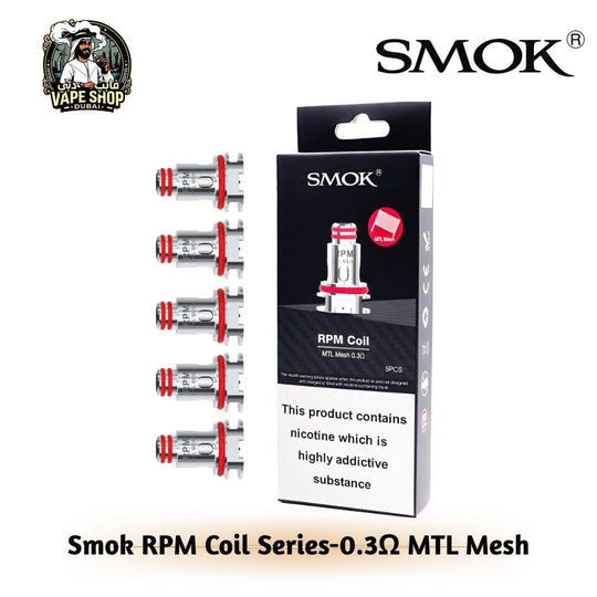 Smok RPM Coil Series Pack of 5 in Dubai, UAE