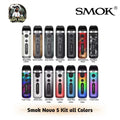 Smok Novo 5 Pod Kit 30W 900 mAh in UAE