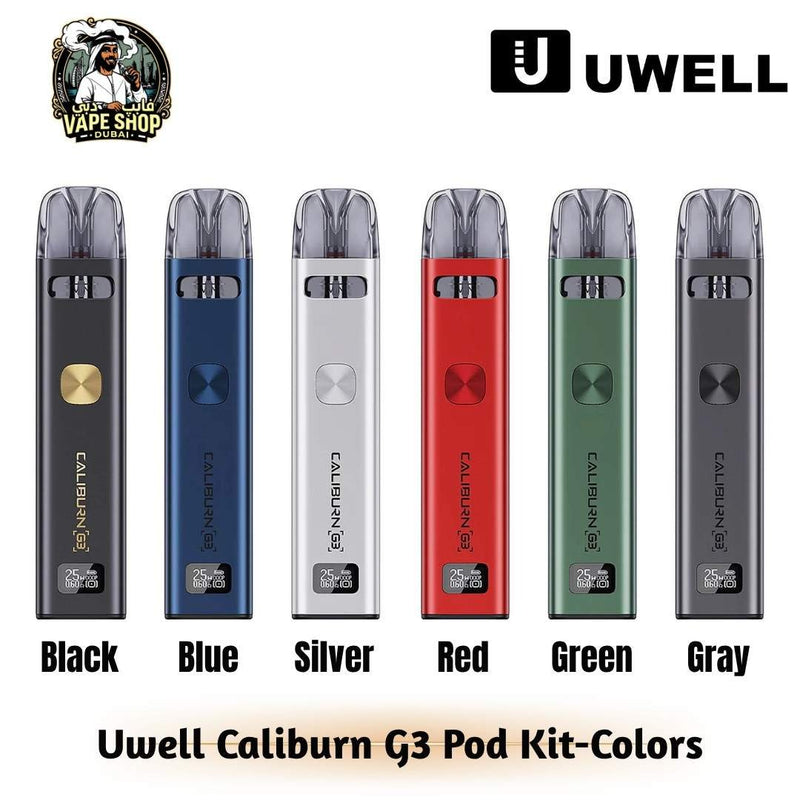 Uwell Caliburn G3 Pod Kit 900mAh 25W in UAE