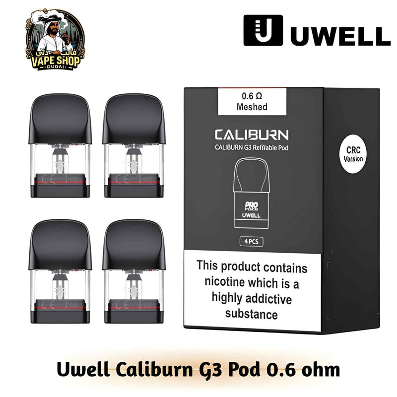Uwell Caliburn G3 Pods Cartridges in UAE 4Pc/Pack