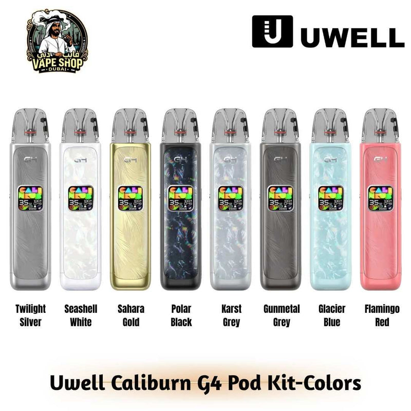 Uwell Caliburn G4 Pod Kit 1300mAh 35W in UAE
