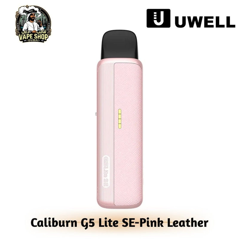 Uwell Caliburn G5 Lite SE Pod Kit 1600mAh 35W in UAE