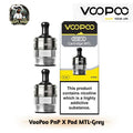 VooPoo PnP X Empty Pods MTL & DTL in UAE